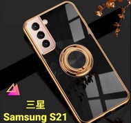 💟全新100%new ✴ 高品質 ✅ 三星samsung S21 手機殼 電話殼 case