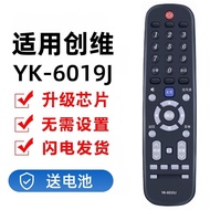 Suitable for Chuangwei TV Remote Control YK-6019J/YK-6019H 43M9 49M9 50M9 55M9 65M9 G20 E33A W50US