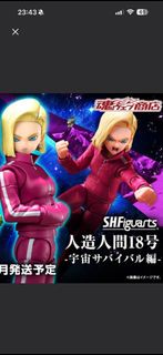萬代 shf 龍珠 人造人間18號