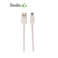 QPLUS Lightning Cable 3A Super Fast Charge 1M. QP-C01 White by Studio 7