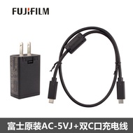 Fuji AC-5VJ Dual C C Cable XT5 XT4 XS20 XH2S X-E5 M5 Camera Original Charger Direct Charge