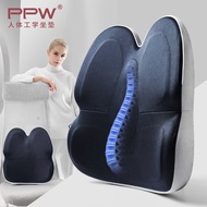 PPW Office Waist Cushion Memory Foam Seat Back Cushion Pregnant Chair Waist Pad Back Cushion Car Waist Bed Cushion-Lumbar Spinal Support Cushion Ergonomic Back Pad Support Car