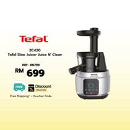 Tefal Juice N' Clean Slow Juicer ZC420