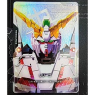 Gundam Card Game GD01 R-003 Resource [C+][ Unicorn Gundam ]
