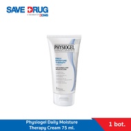 PHYSIOGEL CREAM 75 ML.