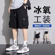 American Overalls Shorts Men 2025 Loose Summer Casual Five-Point Pants Versatile (CY-D29)
