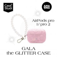 CaseStudi - THE GLITTER GALA AirPods PRO 2 / PRO 1 通用款式 -粉紅貝殼-pink shell