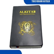 MEDIUM SIZE CATHOLIC BIBLE DEUTEROKANONIKA BIBLE/