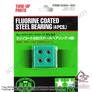 Tamiya #15393 - JR Steel Bearing 4pcs - Fluorine Coated  [15393]