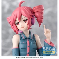 Kasane Teto PM Perching Figure (AUTHENTIC)