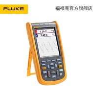 Fluke125B Handheld Oscilloscope Homonometer Electric Energy Busbar Check Fluke Official Flagship Sto