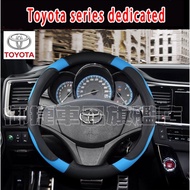 Toyota steering wheel cover car steering wheel leather cover handle cover YARIS ALTIS VIOS rav4 CAMry SIENTA anti-slip