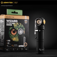 Armytek Wizard C2 Pro Max Warm – ไฟฉายคาดหัวอเนกประสงค์ 3720 ลูเมน ระยะ 113 เมตร