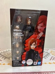 SHF 咒術廻戰 釘崎野薔薇 NOBARA KUGISAKI