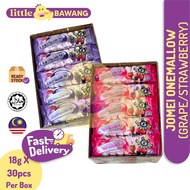 Jomei Jello Mellow Strawberry Grape Flavoured Jelly Marshmallow 30pcs Per Box