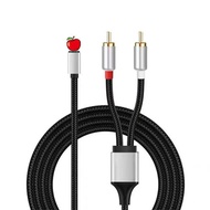 RCA Audio Cable Lightnings 8Pin To 2 RCA Stereo Y Splitter for Home Theater Speaker Amplifier Compatible with IPhone IPad IPod