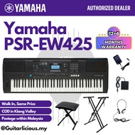YAMAHA PSR-EW425 76-Key Portable Electric Keyboard- ( PSREW425 / PSR EW425 ) Digital Electronic Pian