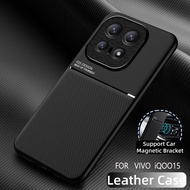 Casing for vivo iQOO 15 iQOO15 iQ0015 Phone Case Magnetic Classic Minimalist Noble Frosted Shock Abs
