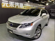 『小李』中古車 元禾汽車 2010/11 Lexus RX450h 四驅頂級版 二手車 非自售 全額 強力貸款 實車實價