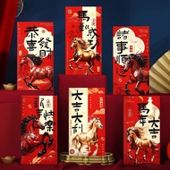 现货！2026新款新年利是封创意红包过年春节通用金葱儿童拜年压岁钱马年2026 New Year's Eve is a creative red envelope88EE