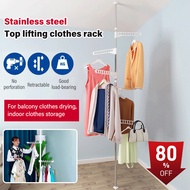 【HOT】Floor To Ceiling Adjustable Clothes Hanging Rack with Bars/Clothes Drying Hanger Rack with Floor To Ceiling Tension Pole /Laundry Clothes Rack Stand Drying Rack