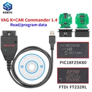 VAG K+CAN Commander 1.4 PIC18F25K80 FTDI FT232RL OBD 2 Alat Kabel Pengimbas Diagnostik Kereta Auto u
