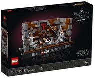 LEGO Star Wars Death Star Trash Compactor Diorama 75339