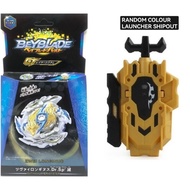 Beyblade Storm Gyro B-142 Judgement Joker/B-143 Dread Bahamut.Vol.1 /B-144 Zwei Longinus GT Beyblade