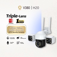 V380 H20 three-lens camera CCTV Dual Lens Dual-screen Wif PTZ Rotation HumanTracking Waterproof V380