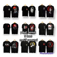 SAVING PACKAGE | Japanese T-shirts, 5 t-shirts | Distro t-shirts