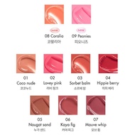 Romand Glasting Melting Balm - lakami.beauty