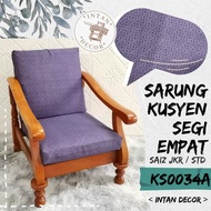Sarung Kusyen Segi Empat 1 ZIPPER (SIZE JKR / STD) 14 pcs Cushion Cover Square 1 ZIPPER (SIZE JKR / STD)14 pcs