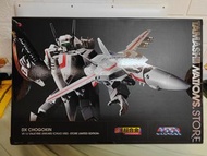 Bandai DX超合金Macross 超時空要塞 VF-1J  TAMASHI NATION 魂限定品日版全新未開封！