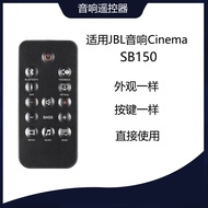 New English Version applicable to JBL Cinema SB150 audio system remote control export models for direct use