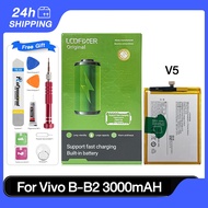 High Capacity 3000mAh Battery B-B2 For VIVO Y65 Y66 Y66i Y67 V5 V5 Lite Y67L V5S 1609 1713 1612 Lith
