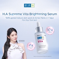 Hada Labo HA Supreme Vita Brightening Concentrate Booster Serum 30ml