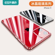 ESR Yise iPhone 11/11ProMax Glass Backplane Ice Crystal Series Phone Case