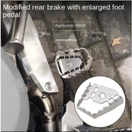 Suitable for BMW R1200GS/R1250GS/ADV modified brake pedal enlarged seat widened pad accessories