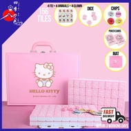 Limited Edition Sanrio Hello Kitty Mahjong 156 Tiles 40mm Standard Size Pink Suitcase (inclu.4 Fei+ 4 Animals + 4 Clown)