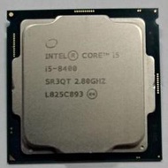 【現貨】【1151 CPU】Intel Core i5-8400 8500 9400
