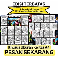 EDISI TERBATAS 2 PAKET TEMA MINECRAFT COLLECTION & V1 ISI 26 LEMBAR / KERTAS GAMBAR MEWARNAI A4/ UKU