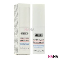 Kiehl's Ultra Facial Barrier Balm 9g