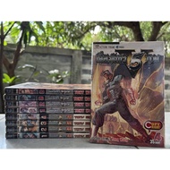 Dragon Tiger 5 Worlds W Volume 1-4