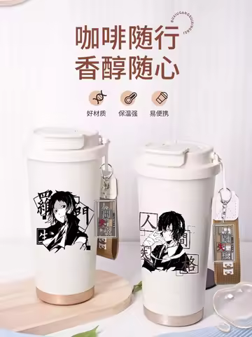 Anime Bungo Stray Dogs Nakahara Chuya Ryunosuke Akutagawa Nakajima Atsushi Cosplay Thermos Cup Large
