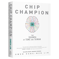 Chip Champion..The Triumph of TSMC and Taiwan 11101074899 Taaaze Reading Book Life Online Bookstore