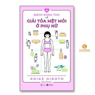 Book - Encyclopedia of Relieving Fatigue in Women - Koike Hiroto