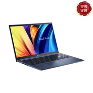 華碩 ASUS Vivobook 筆記型電腦 15.6" (i5-12500H/8GB/512GB/UHD Graphics/W11) 藍 X1502ZA-0351B12500H