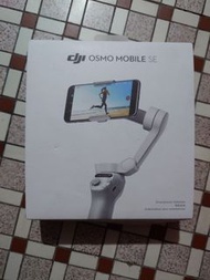DJI OSMO MOBILE SE 手機穩定器