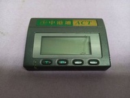 中港通傳呼機 Call機 BB機