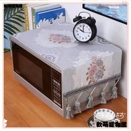 [Anti-dust Beautiful] Microwave Oven Cover Cloth Anti-dust Cover Oven Anti-dust Cover Grans Microwav